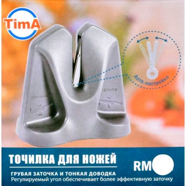 Точилка для ножей Tima настольная RM011 — Городок мастеров